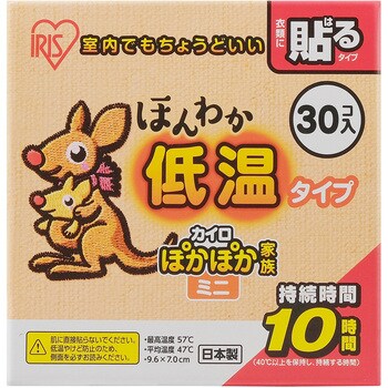 アイリスオーヤマ 使い捨てカイロ 貼る ミニサイズ 30枚 たどたどしい ぽかぽか家族