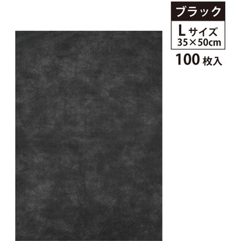 不織布インナーバック 薄タイプ 100枚入 エスパック