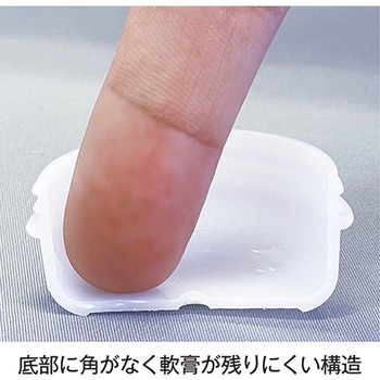 増量軟膏容器(アルファ軟膏壷) 金鵄製作所