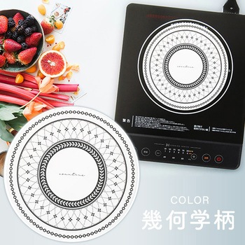 IH保護マット 焼け焦げ防止 IHクッキングヒーター専用 20cm コアントロ エンマスタ