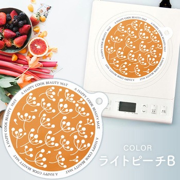 IH保護マット 焼け焦げ防止 IHクッキングヒーター専用 22cm エンマスタ