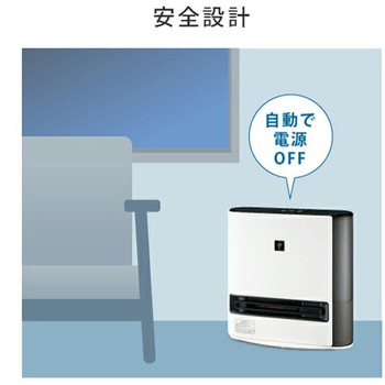 加湿セラミックファンヒーター プラズマクラスター 1200W シャープ