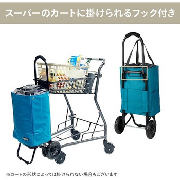 ショッピングカート TOTE(トート) 保温 保冷 22L レップ