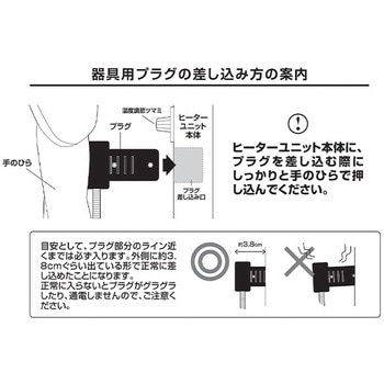 こたつテーブル 長方形 リバーシブル YAMAZEN(山善)