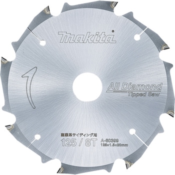 オールダイヤ8T 125 マキタ