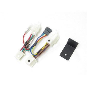 HS-H19 SPI用ハーネス プロテック