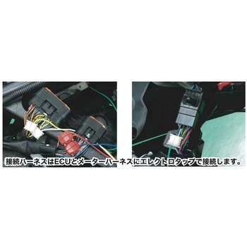 SPI-Y29シフトポジションインジケーター プロテック