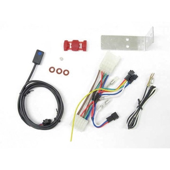 HS-S51 SPI用ハーネス プロテック