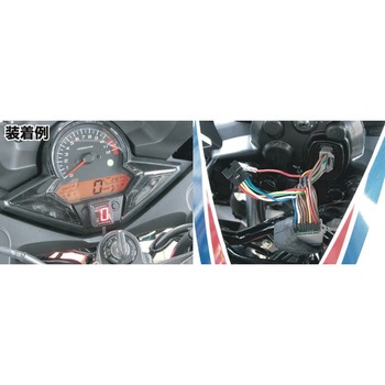 SPI-H33シフトポジションインジケーター - プロテック
