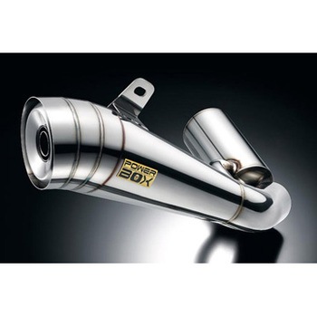 Ni2 Pb 21 パワーボックス メガホン 1本 Sp忠男 通販サイトmonotaro