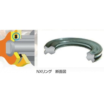シールチェーン 525SR-X2 メタルブルー EKチェーン