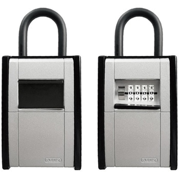 ABUS カードとカギの預かり箱【LEDタイプ】 - ABUS