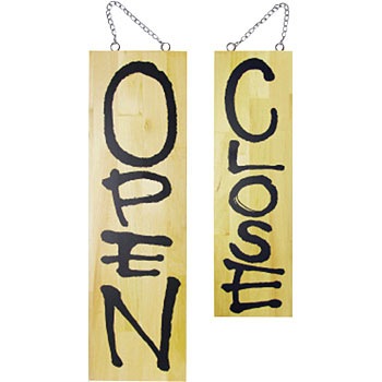 2572 EؐTC  OPEN/CLOSE PEOEPv_Nc 01032815