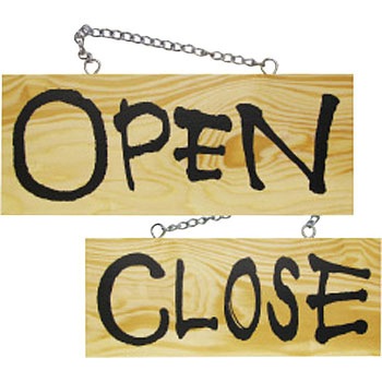 E木製サイン 両面 OPEN/CLOSE P・O・Pプロダクツ