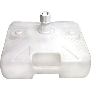 ポール台 注水式 20L P・O・Pプロダクツ