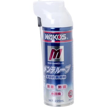 A334 メンテルーブ MTL WAKO'S(ワコーズ) 1本(220mL) A334 - 【通販