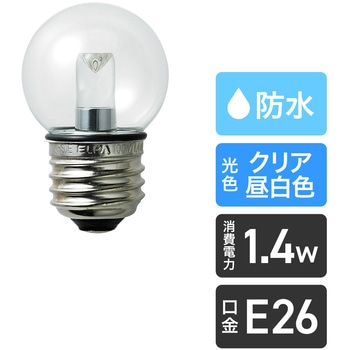 LED装飾電球 ミニボールタイプ(防水設計) ELPA