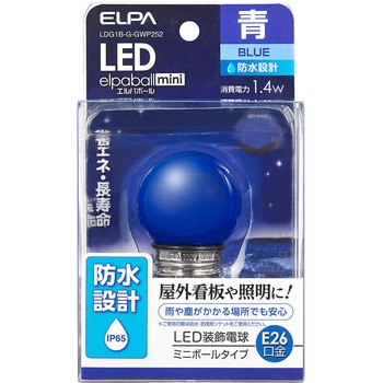 LED装飾電球 ミニボールタイプ(防水設計) ELPA
