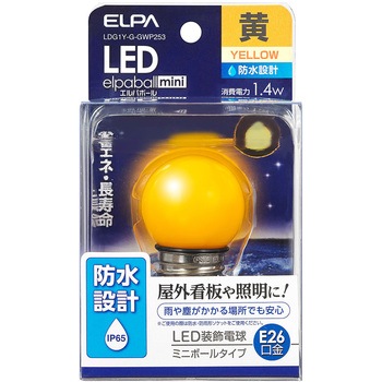 LED装飾電球 ミニボールタイプ(防水設計) ELPA
