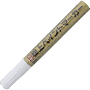 極上ペイントマーカー TAKAGI