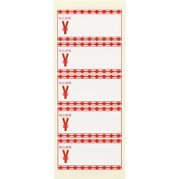 Zt oiiDXCJV[ A xV[ HEIKO 01048687