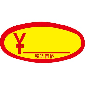 Zt oiiDXCJV[ B xV[ HEIKO 01048714