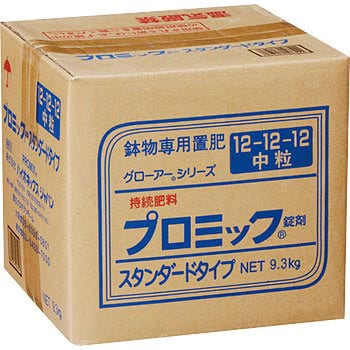プロミック錠剤 スタンダードタイプ 1箱 9 3kg ハイポネックス 通販サイトmonotaro