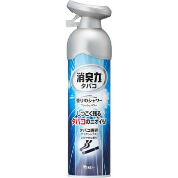 お部屋の消臭力 香りのシャワー エステー 消臭 芳香スプレー 通販モノタロウ