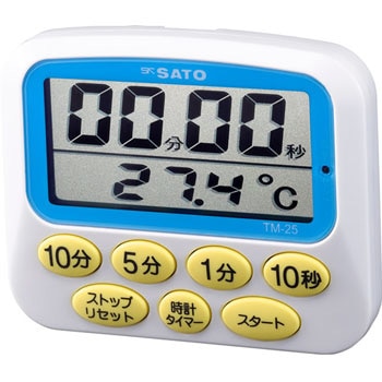 TM-25 温度計付タイマー TM-25 1台 佐藤計量器製作所 【通販モノタロウ】
