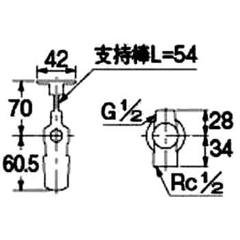 キッチンヘッダー カクダイ 止水栓 【通販モノタロウ】