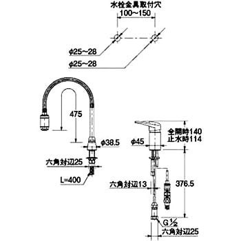 185-516K シングルレバー混合栓(シャワーつき) 516・517 1個 カクダイ