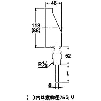 バイメタル製温度計(ストレート型) カクダイ バイメタル温度計 【通販