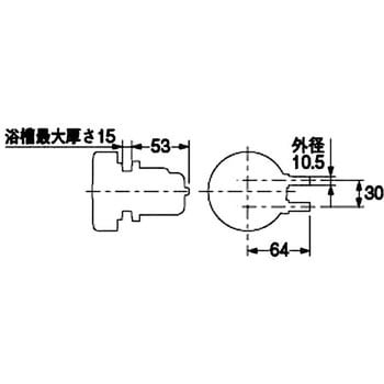 415-122 一口循環金具(ペアホース用) 10A 1個 カクダイ 【通販モノタロウ】