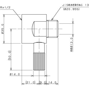 凍結防止ソケット カクダイ