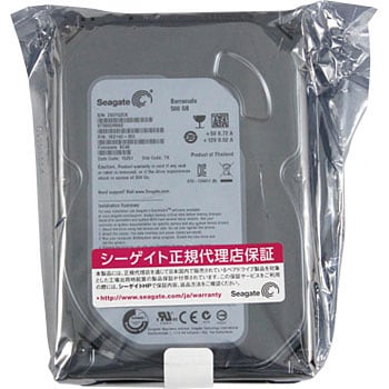 ST500DM002 Desktop HDD 7200 ST500DM002 1個 SEAGATE(シーゲイト