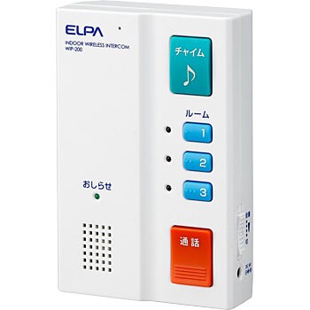 Wip 0 ワイヤレスインターホン 1台 Elpa 朝日電器 通販サイトmonotaro