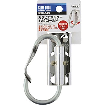 KSH-4S Jriz_[ gR} 01142505