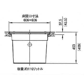 床下収納庫 一般・600型・深型 吉川化成 【通販モノタロウ】