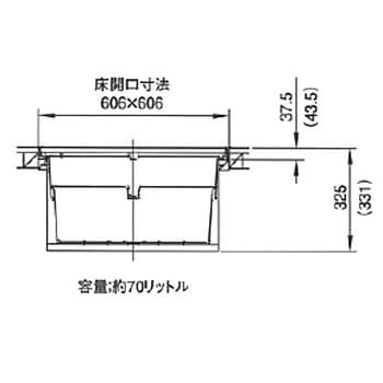 床下収納庫 一般2階用・600型・浅型 吉川化成 【通販モノタロウ】