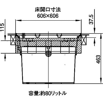 6DSJ 床下収納庫 断熱・600型・深型 1台 吉川化成 【通販サイトMonotaRO】