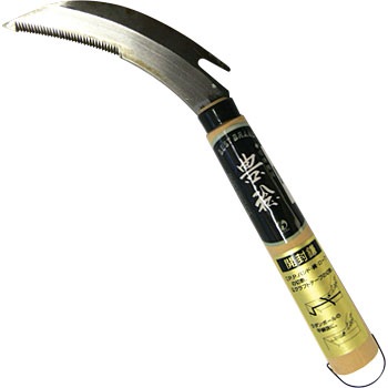 H-087-1 Jp zEl~L 01147974