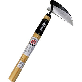 激安先着 左手用 ねじり鎌付鋼 H-0917 1本 【通販 ホウネンミヤワキ その他