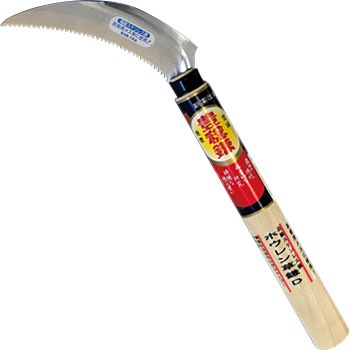 HS-205 �X�e���z�E�������� �z�E�l���~�����L 01149374