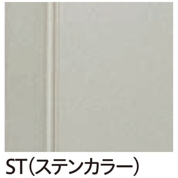 ホスクリーン物腰壁用 HDS型 GIKEN(川口技研)
