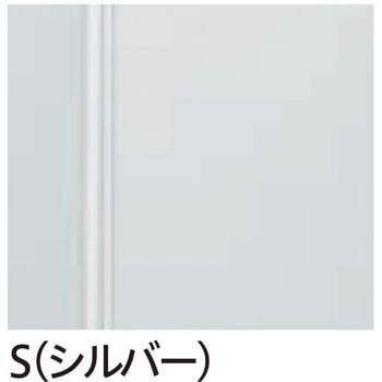 ホスクリーン物腰壁用 HDS型 GIKEN(川口技研)