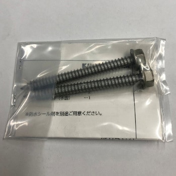取付パーツ直付パーツ(木造鉄骨) GIKEN(川口技研)