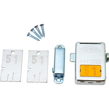 風呂屋錠 右吊 SSロック