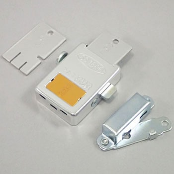 No.8 C (}X^[L[dl) SSbN 01154658