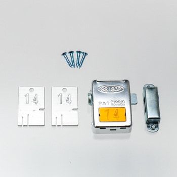 No.14 C (}X^[L[dl) SSbN 01154712