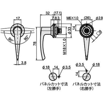 PH-30-4 スタンダード型ハンドル 1個 ジョー・プリンス竹下 【通販